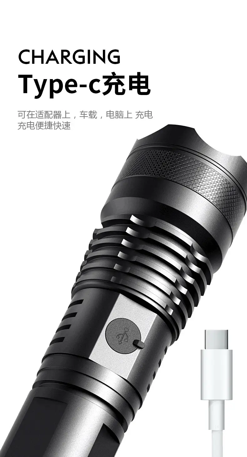 Rechargeable Laser Flashlight with Laser Cannon & Long Battery — feature 12