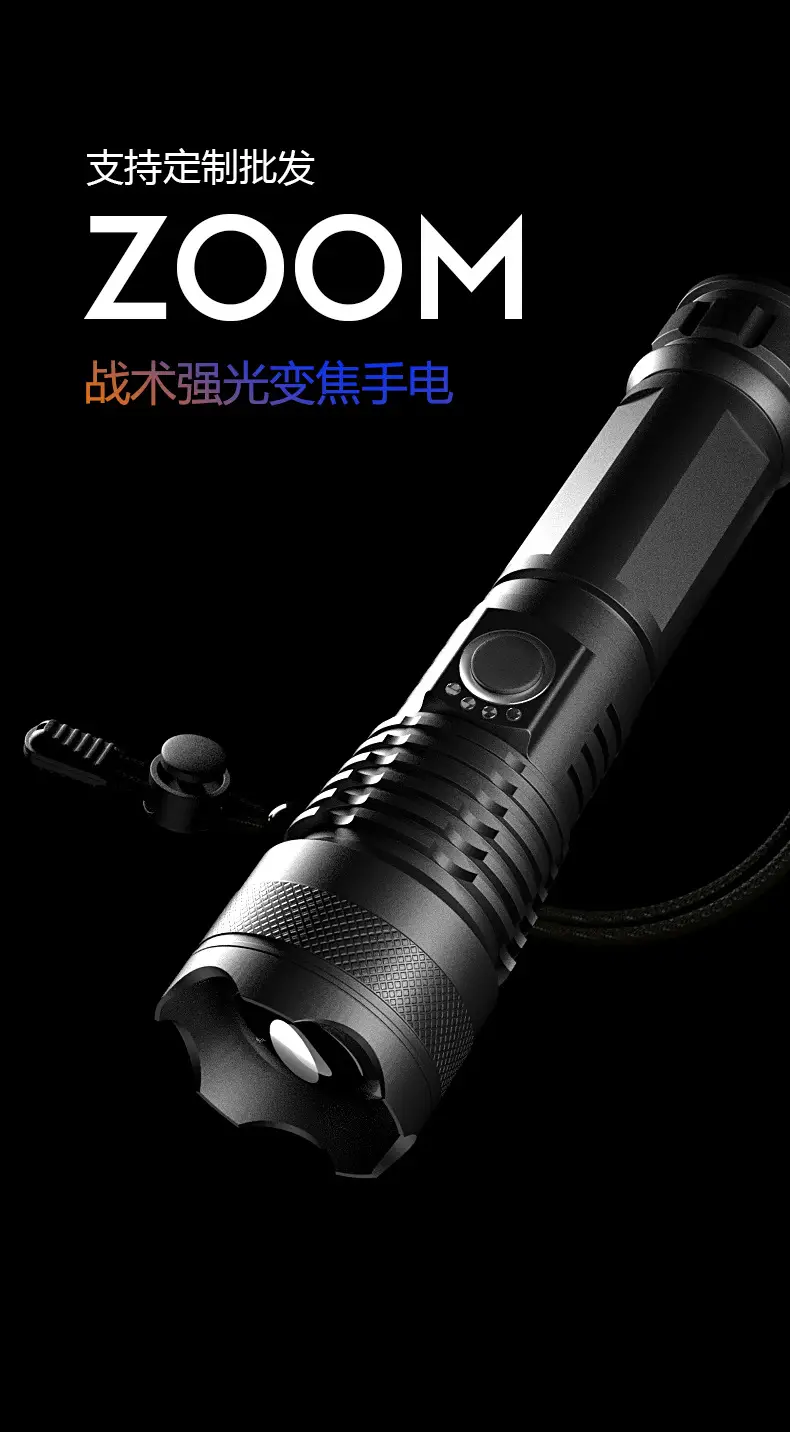 Rechargeable Laser Flashlight with Laser Cannon & Long Battery — feature 6
