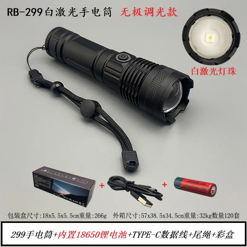 Rechargeable Laser Flashlight with Laser Cannon & Long Battery - Image 4