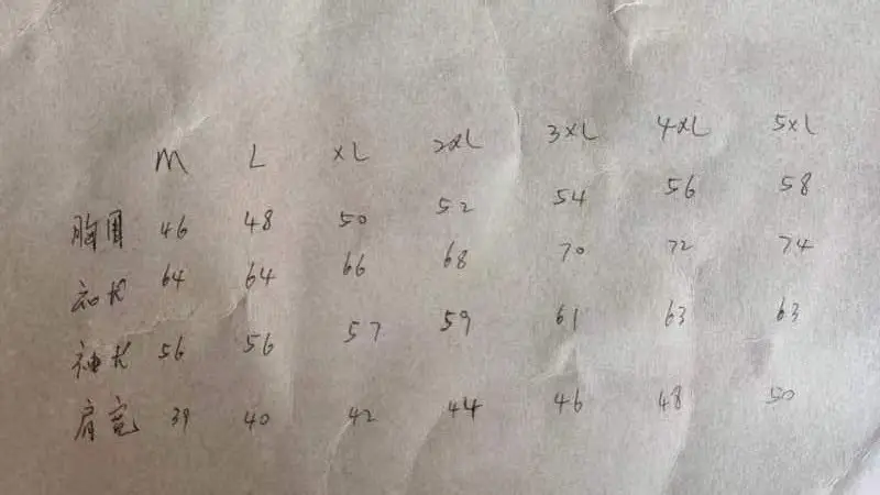微信图片_20240617112034