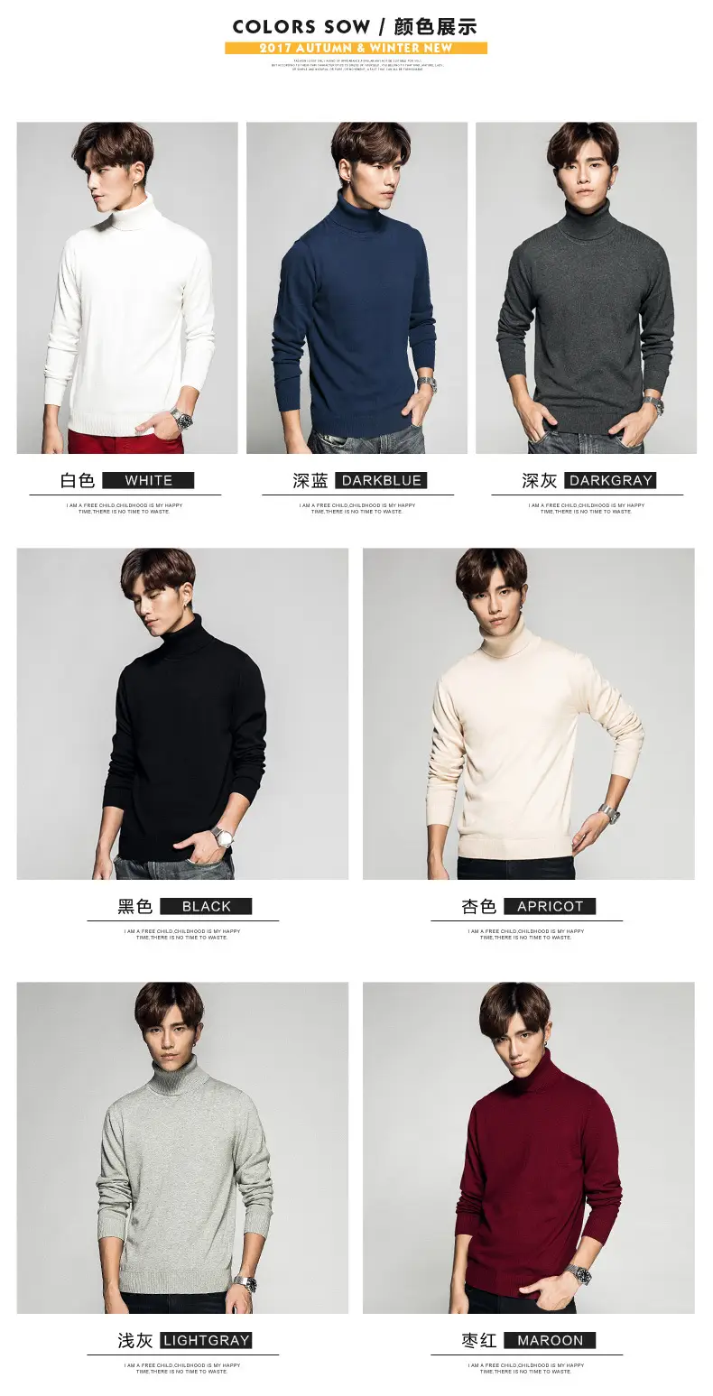Men's 2023 Solid Color Turtleneck Pullover Sweater — feature 2