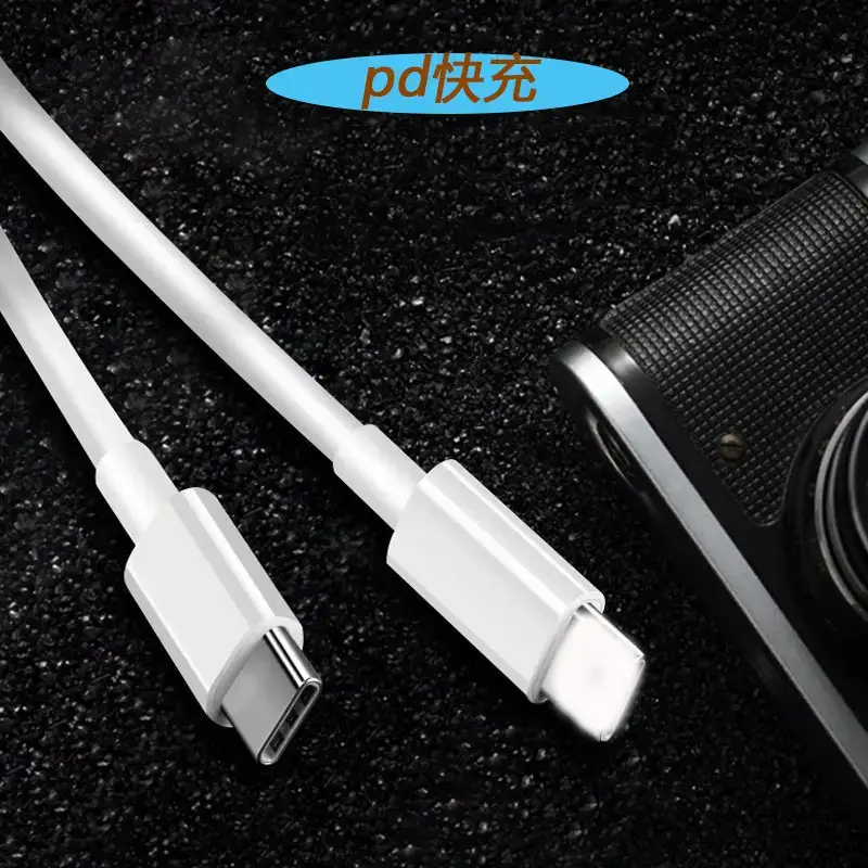 20W PD Fast Charging iPhone 13 Charger — feature 11