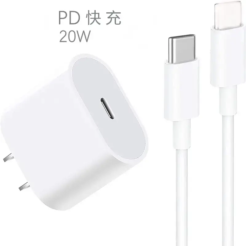 20W PD Fast Charging iPhone 13 Charger — feature 13