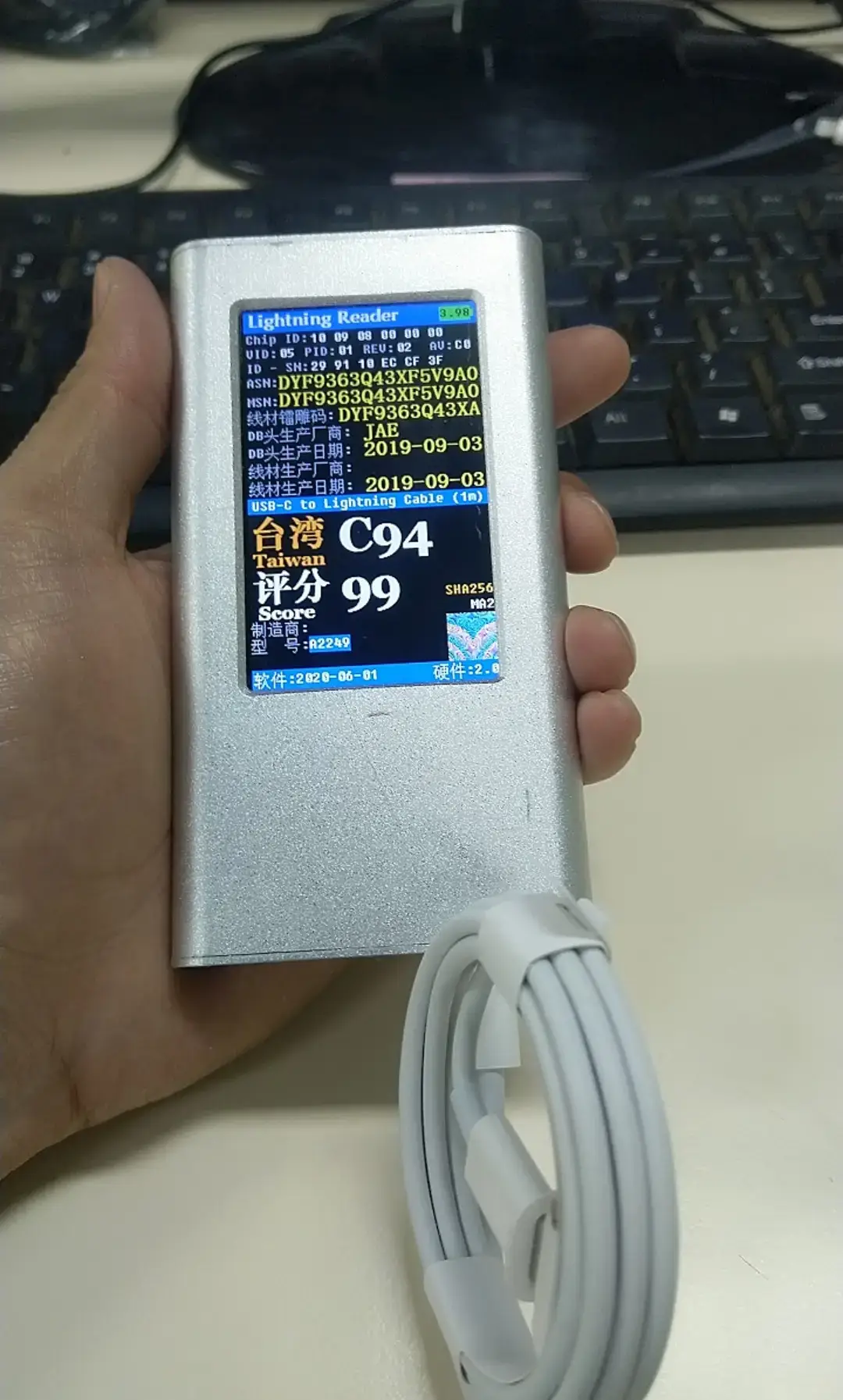 3F5A5D5847EDA3ACC5EFD7020642ED