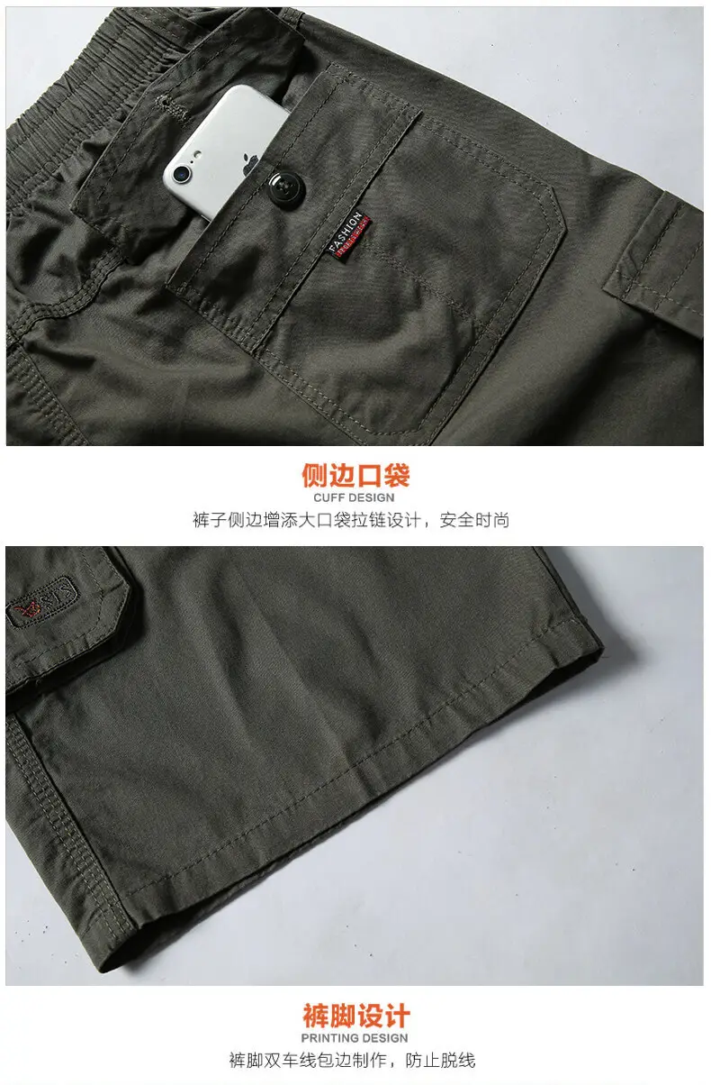 Men Cargo Shorts Olive Cotton Summer Casual Pants — feature 17