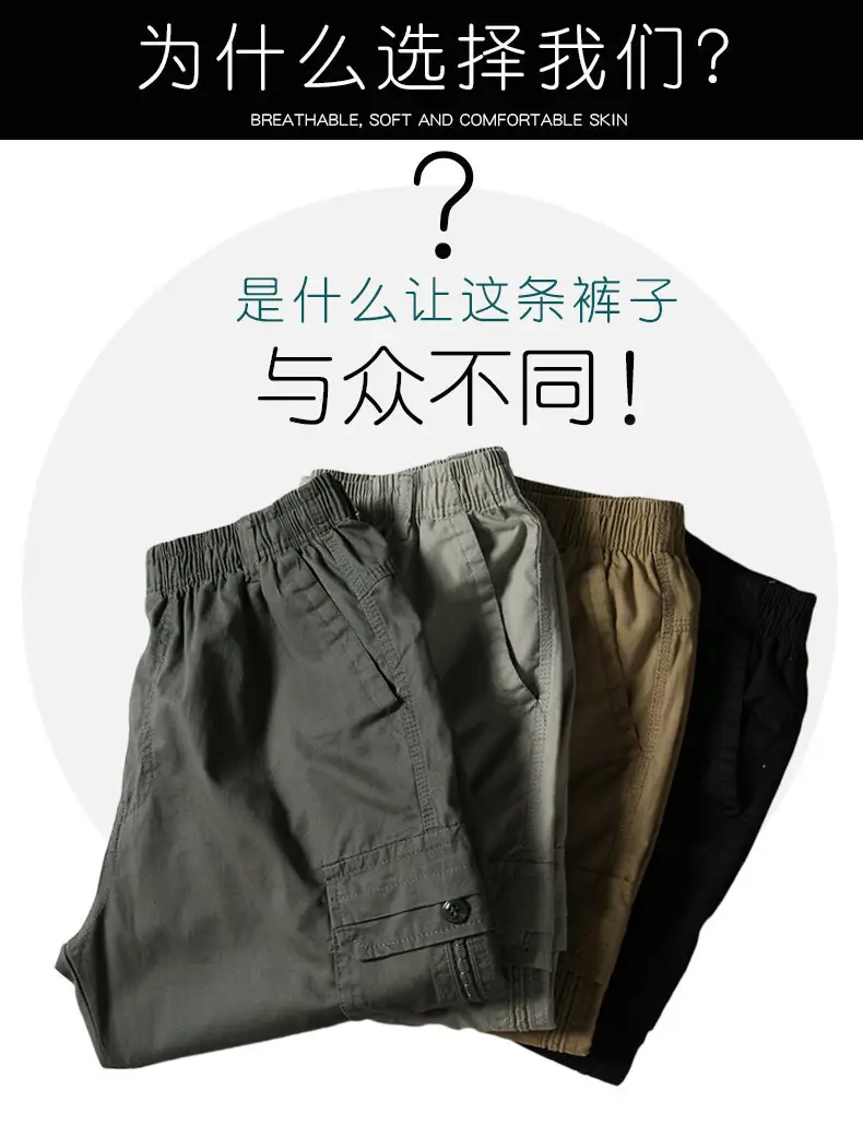 Men Cargo Shorts Olive Cotton Summer Casual Pants — feature 2