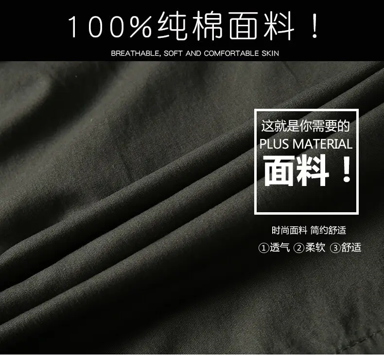 Men Cargo Shorts Olive Cotton Summer Casual Pants — feature 3