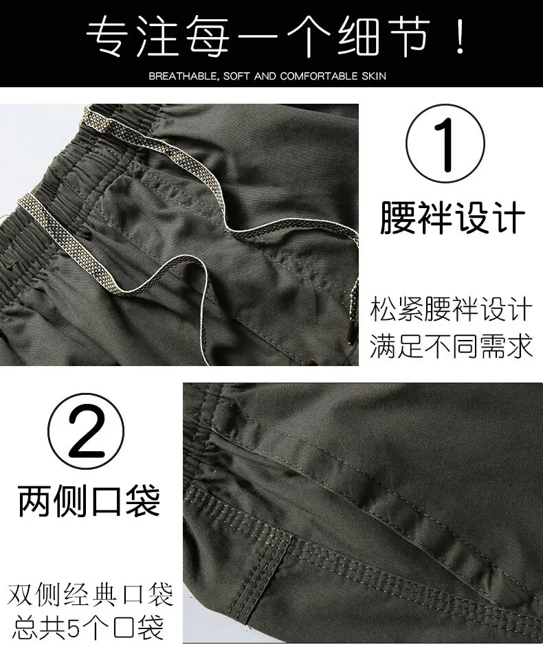 Men Cargo Shorts Olive Cotton Summer Casual Pants — feature 4