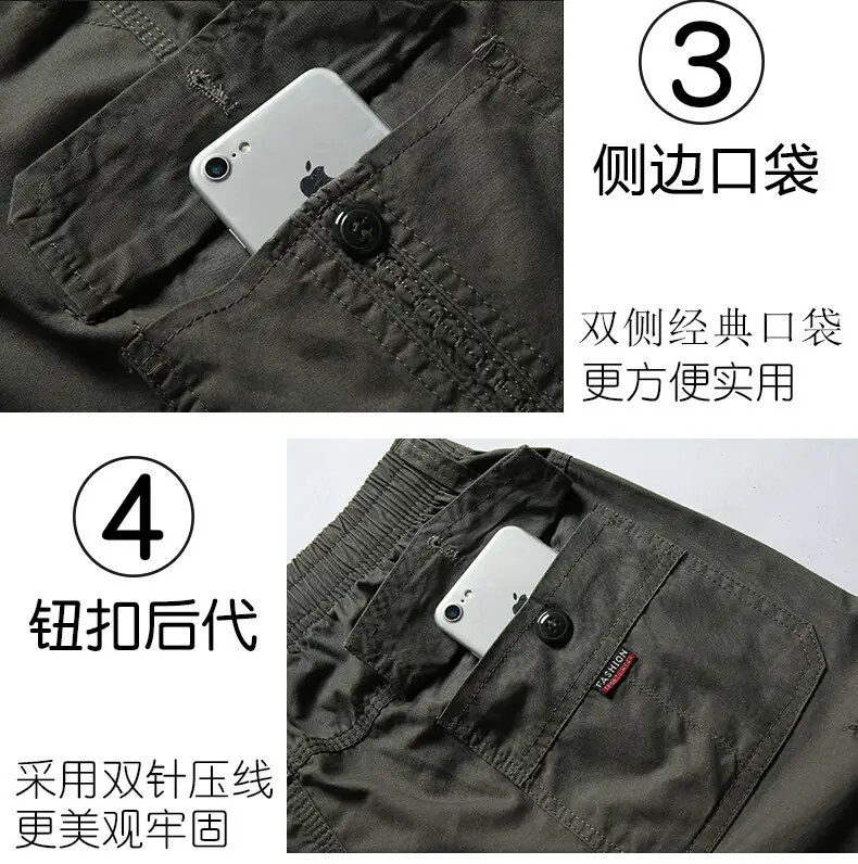 Men Cargo Shorts Olive Cotton Summer Casual Pants — feature 5