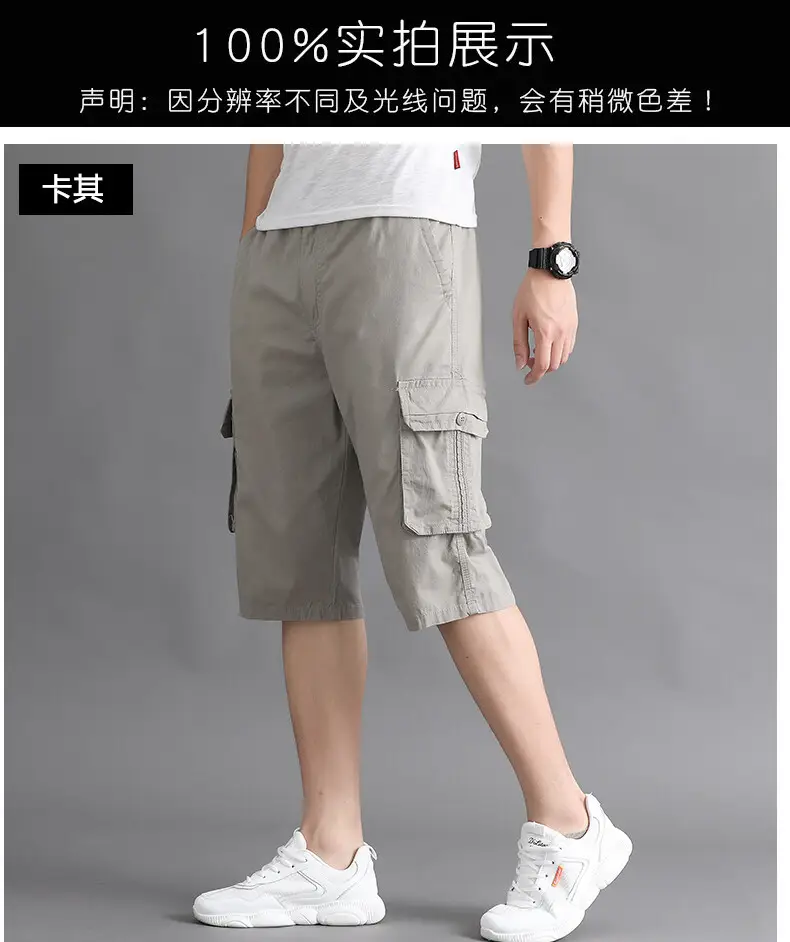 Men Cargo Shorts Olive Cotton Summer Casual Pants — feature 8