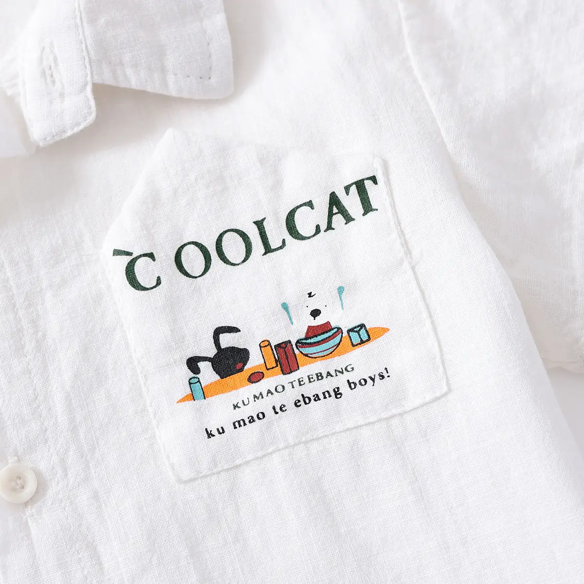 Boys 2Pc Short Sleeve T-Shirt Light Green White Casual 2023 - Image 6
