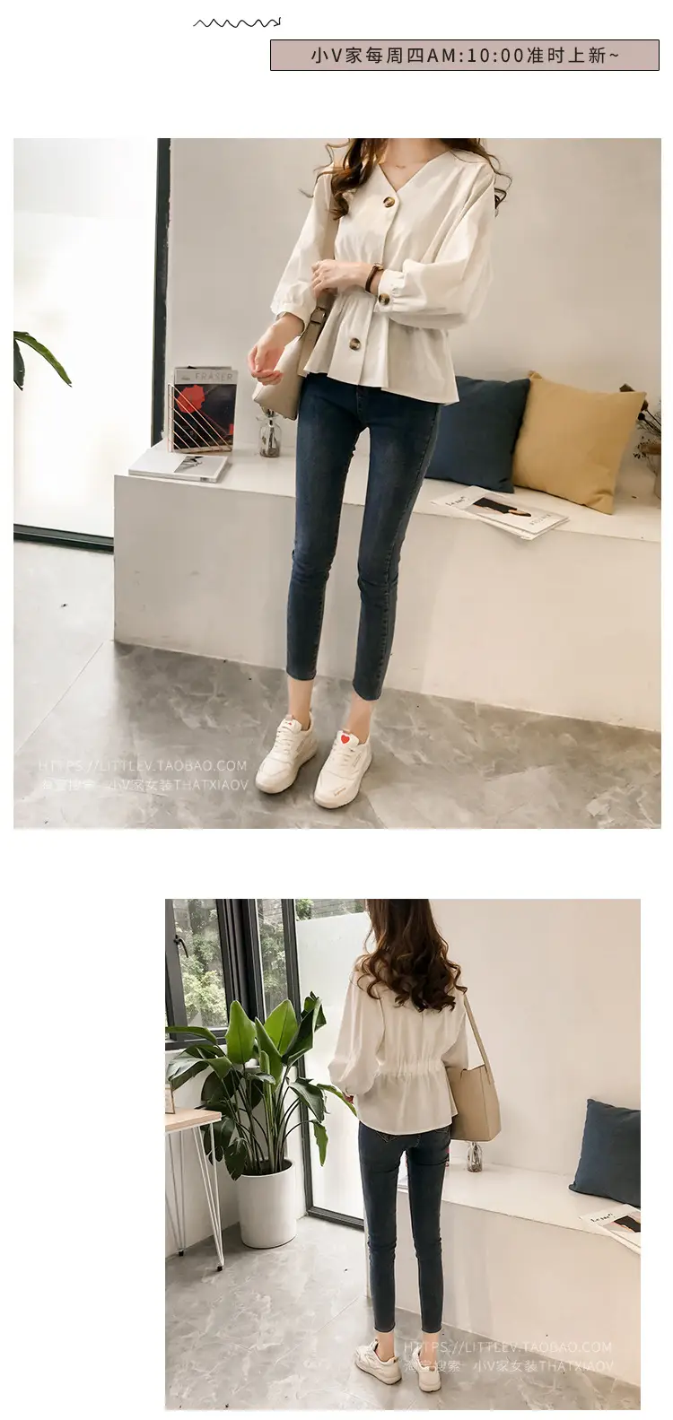 2024 Women's Korean Style V Neck Shirt with Waist Belt — feature 14