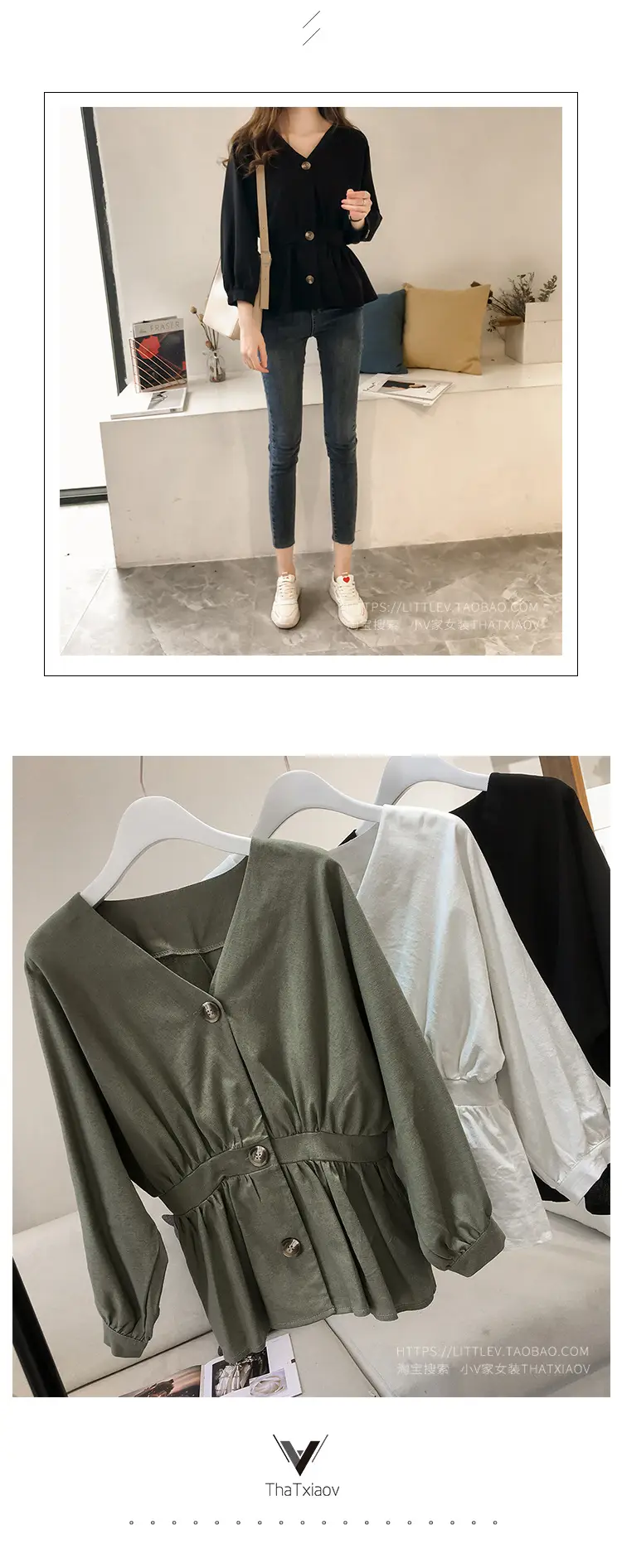 2024 Women's Korean Style V Neck Shirt with Waist Belt — feature 18