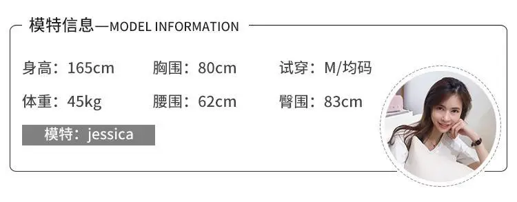 2024 Women's Korean Style V Neck Shirt with Waist Belt — feature 2