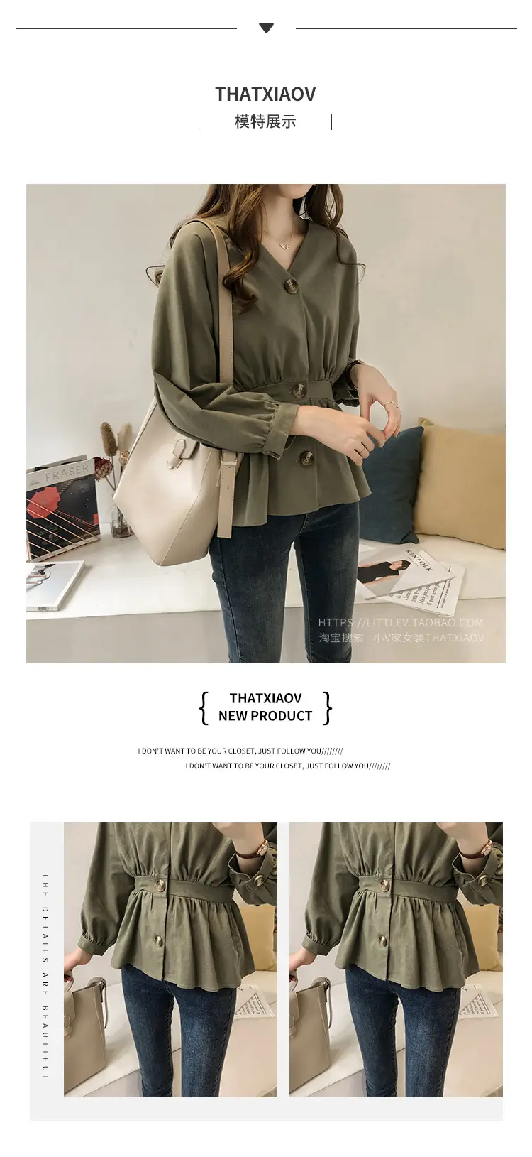 2024 Women's Korean Style V Neck Shirt with Waist Belt — feature 8