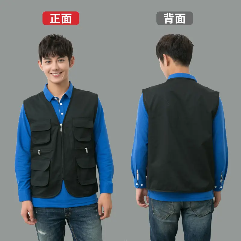 Red Multi-Flap Pocket Vest for Men - Image 15