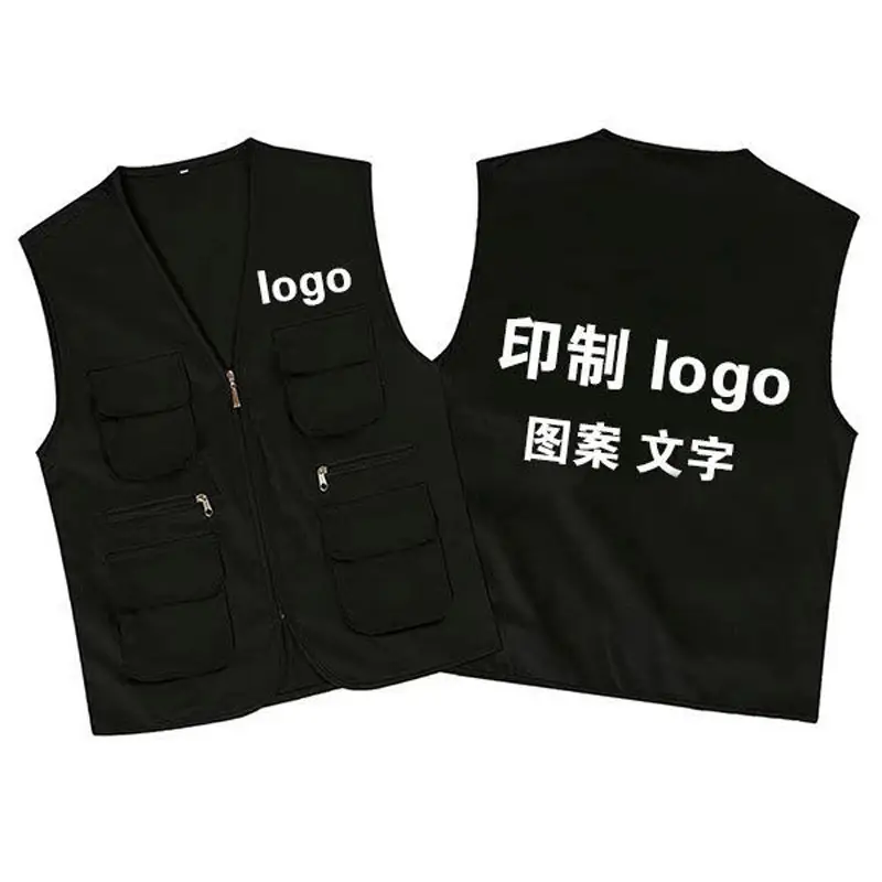 Red Multi-Flap Pocket Vest for Men - Image 16