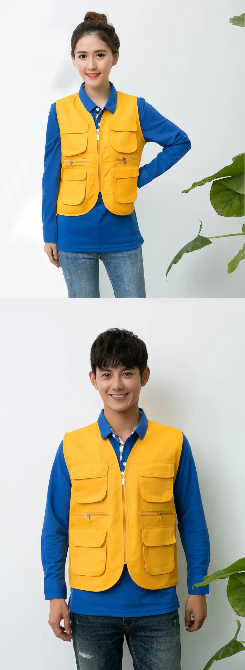 Red Multi-Flap Pocket Vest for Men — feature 12