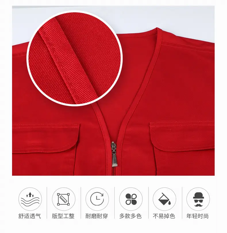 Red Multi-Flap Pocket Vest for Men — feature 8
