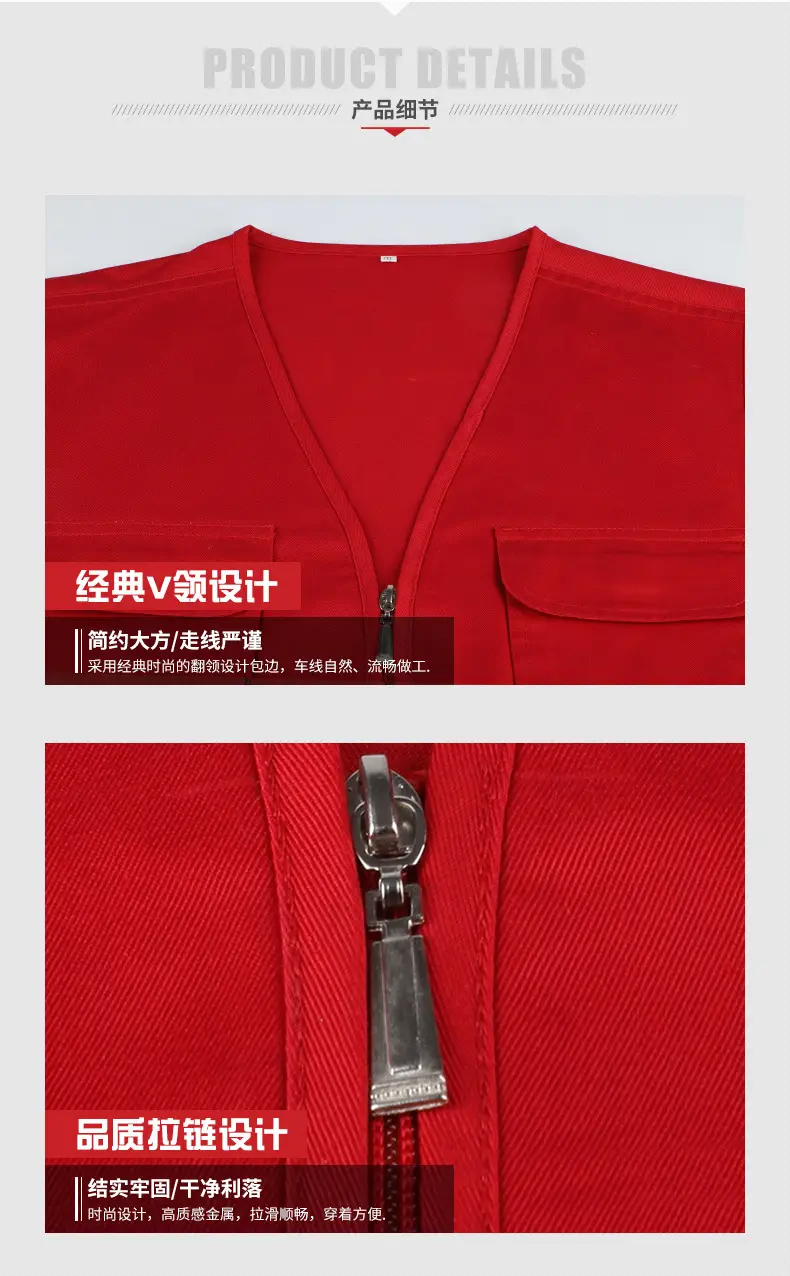 Red Multi-Flap Pocket Vest for Men — feature 9
