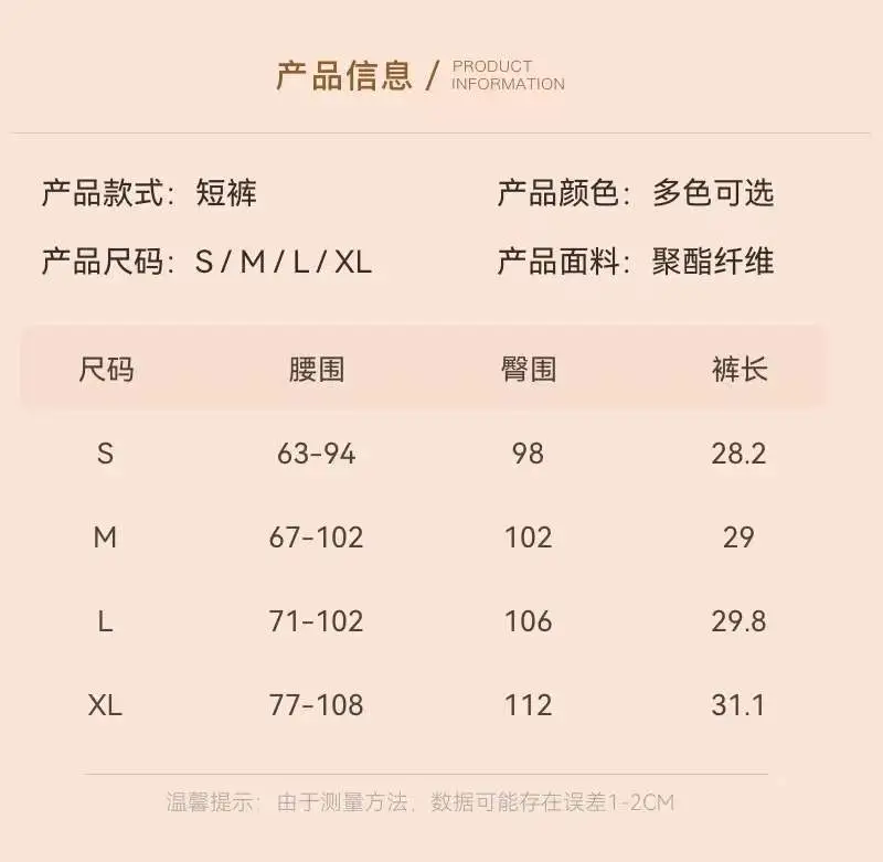 微信图片_20220220150302