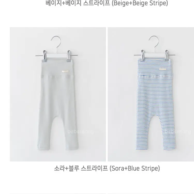 Korean Style Infant Leggings All Colors Cotton - Image 4