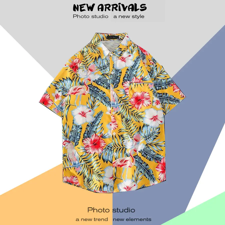 1131 yellow