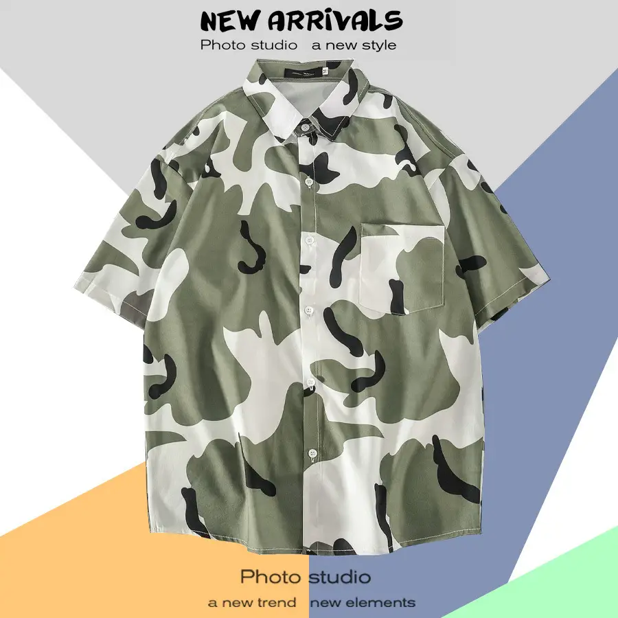 1141 Army Green