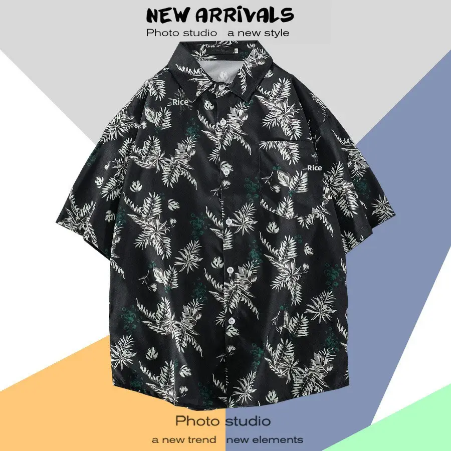 Men's Super Hot Hawaiian Floral Short Sleeve Shirt - Image 11