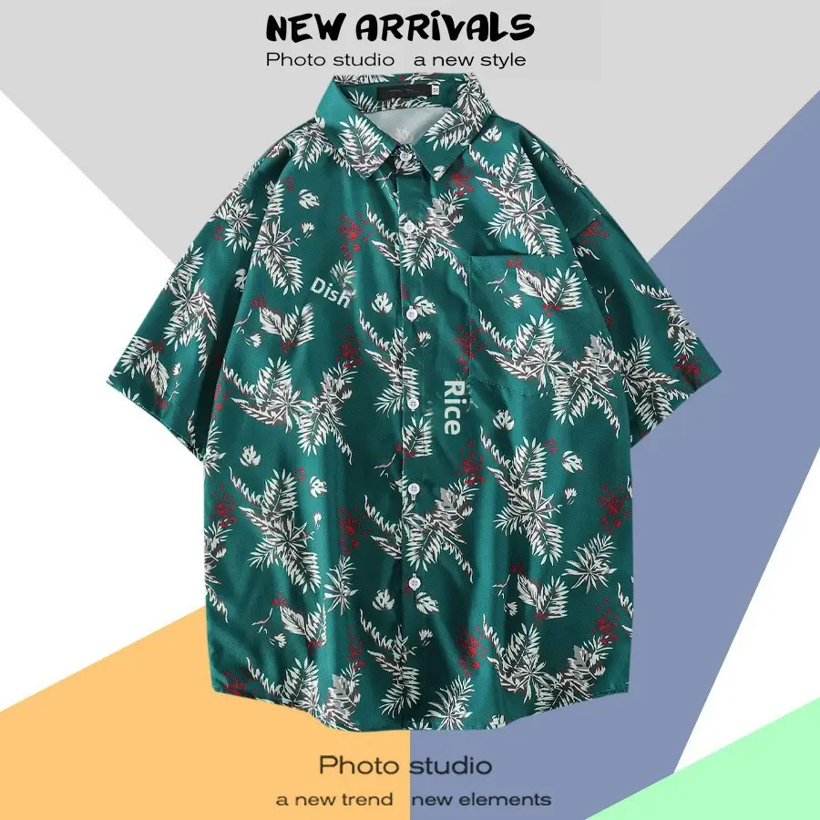 Men's Super Hot Hawaiian Floral Short Sleeve Shirt - Image 16