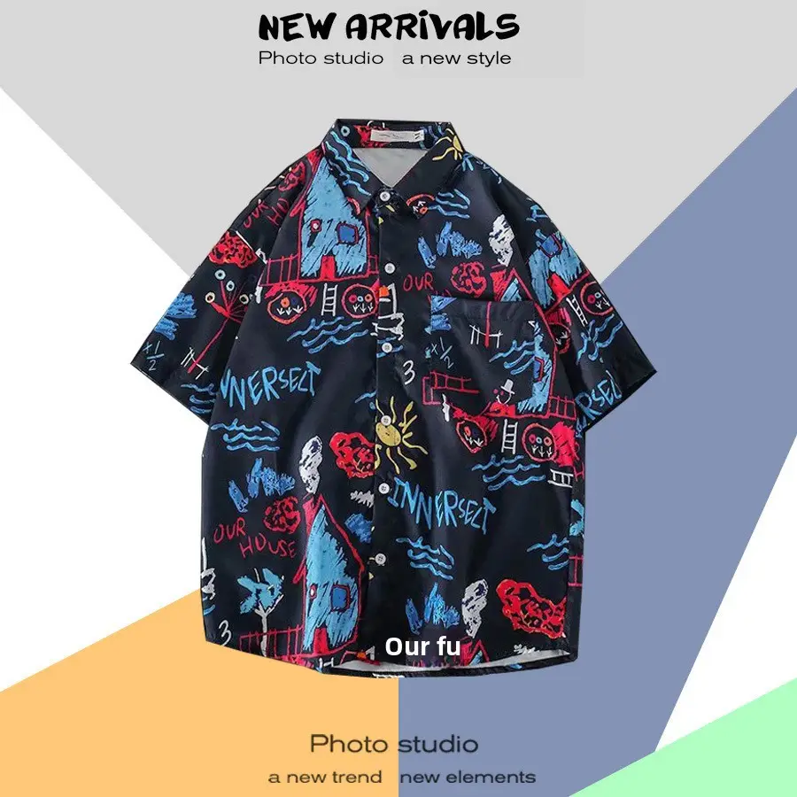 Men's Super Hot Hawaiian Floral Short Sleeve Shirt - Image 21
