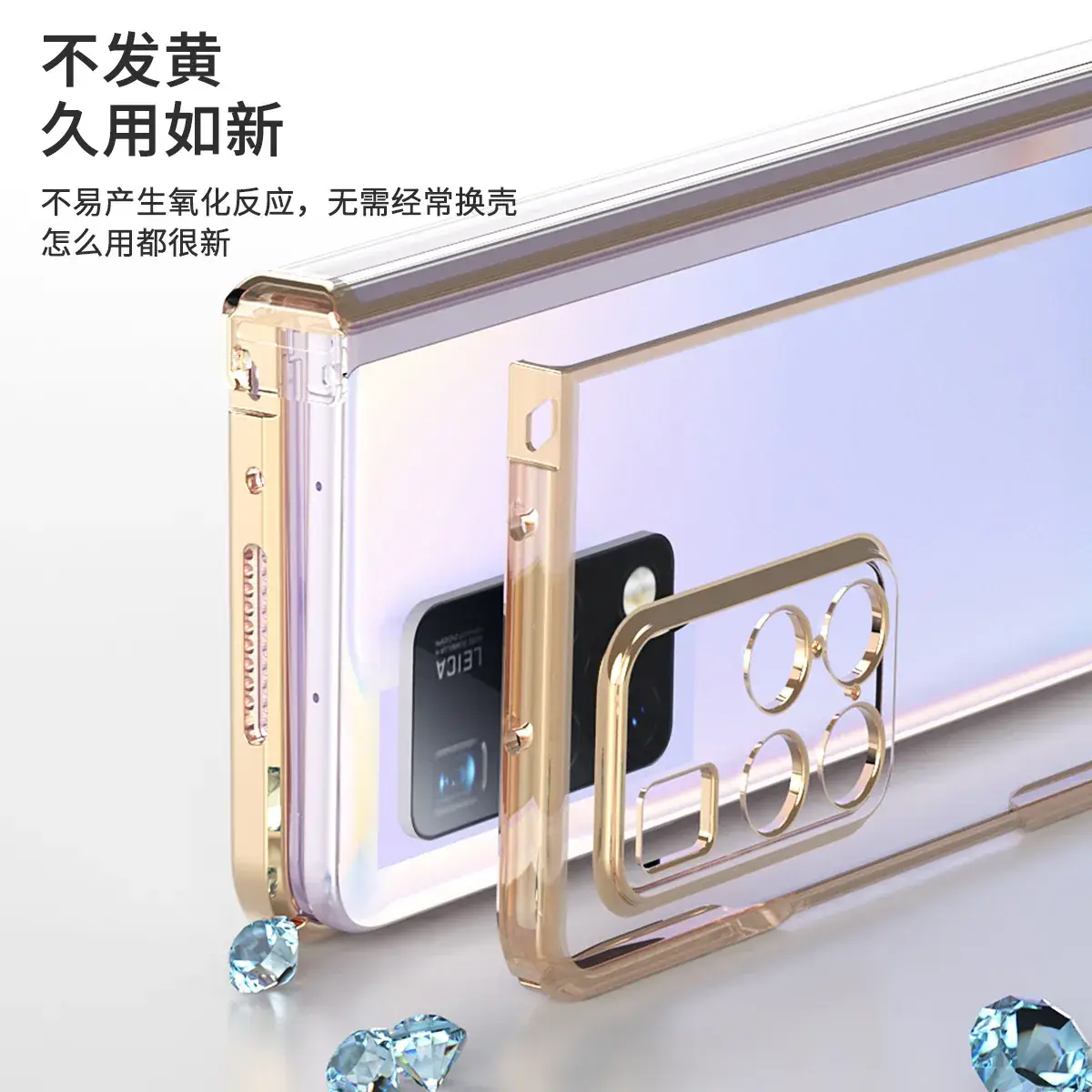 Huawei Mate 103 Transparent Folding Phone Case 5G