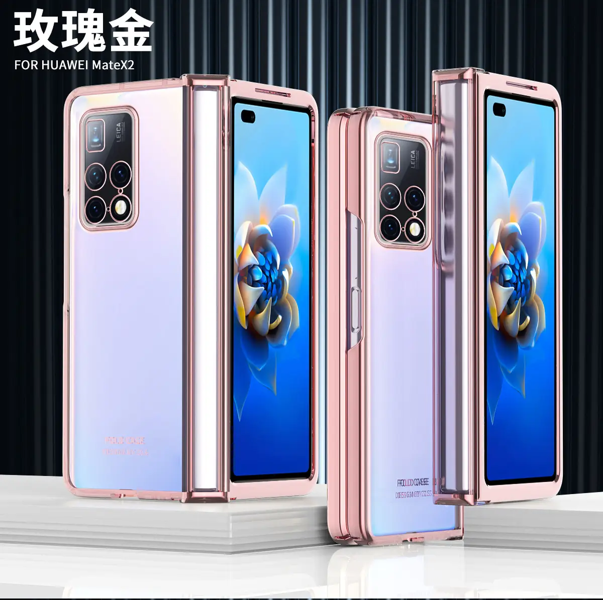 Huawei Mate 103 Transparent Folding Phone Case 5G — feature 14