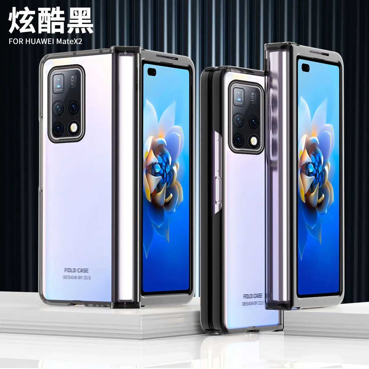 Huawei Mate 103 Transparent Folding Phone Case 5G — feature 15