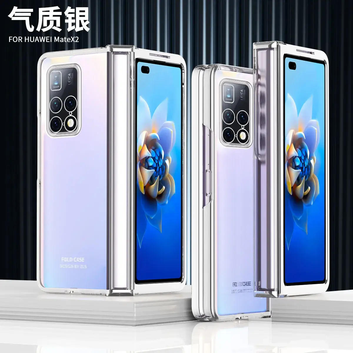 Huawei Mate 103 Transparent Folding Phone Case 5G