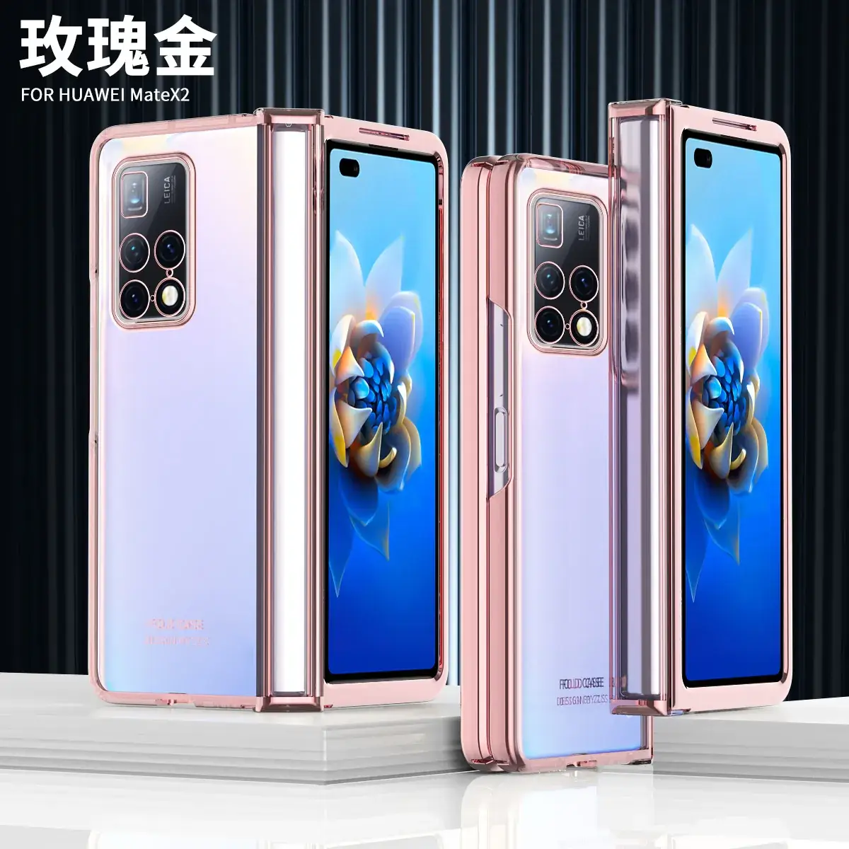 Huawei Mate 103 Transparent Folding Phone Case 5G