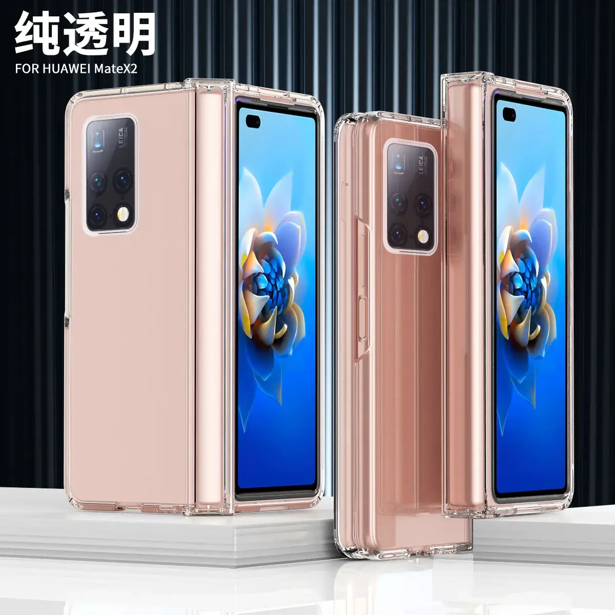 Huawei Mate 103 Transparent Folding Phone Case 5G