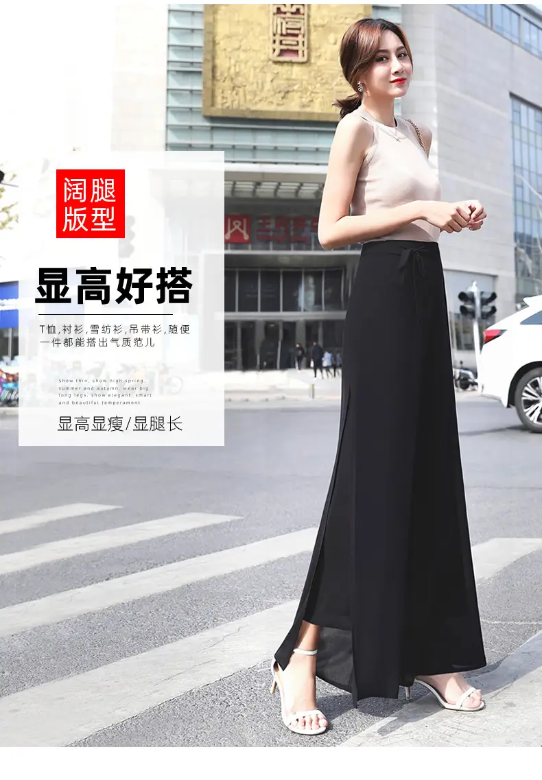 Women Chiffon Wide Leg Pants Red Summer 2022 — feature 2