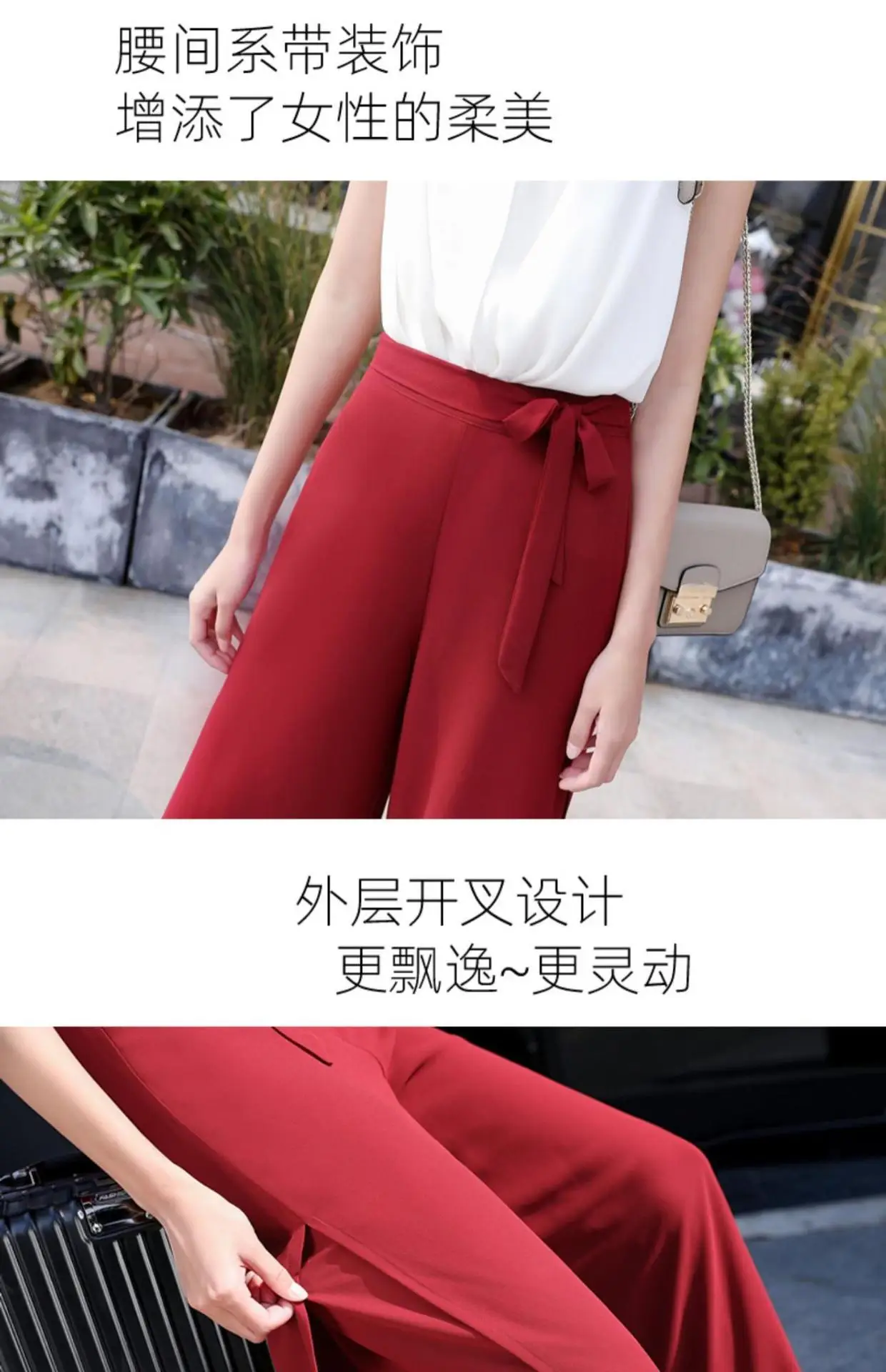 Women Chiffon Wide Leg Pants Red Summer 2022 — feature 4