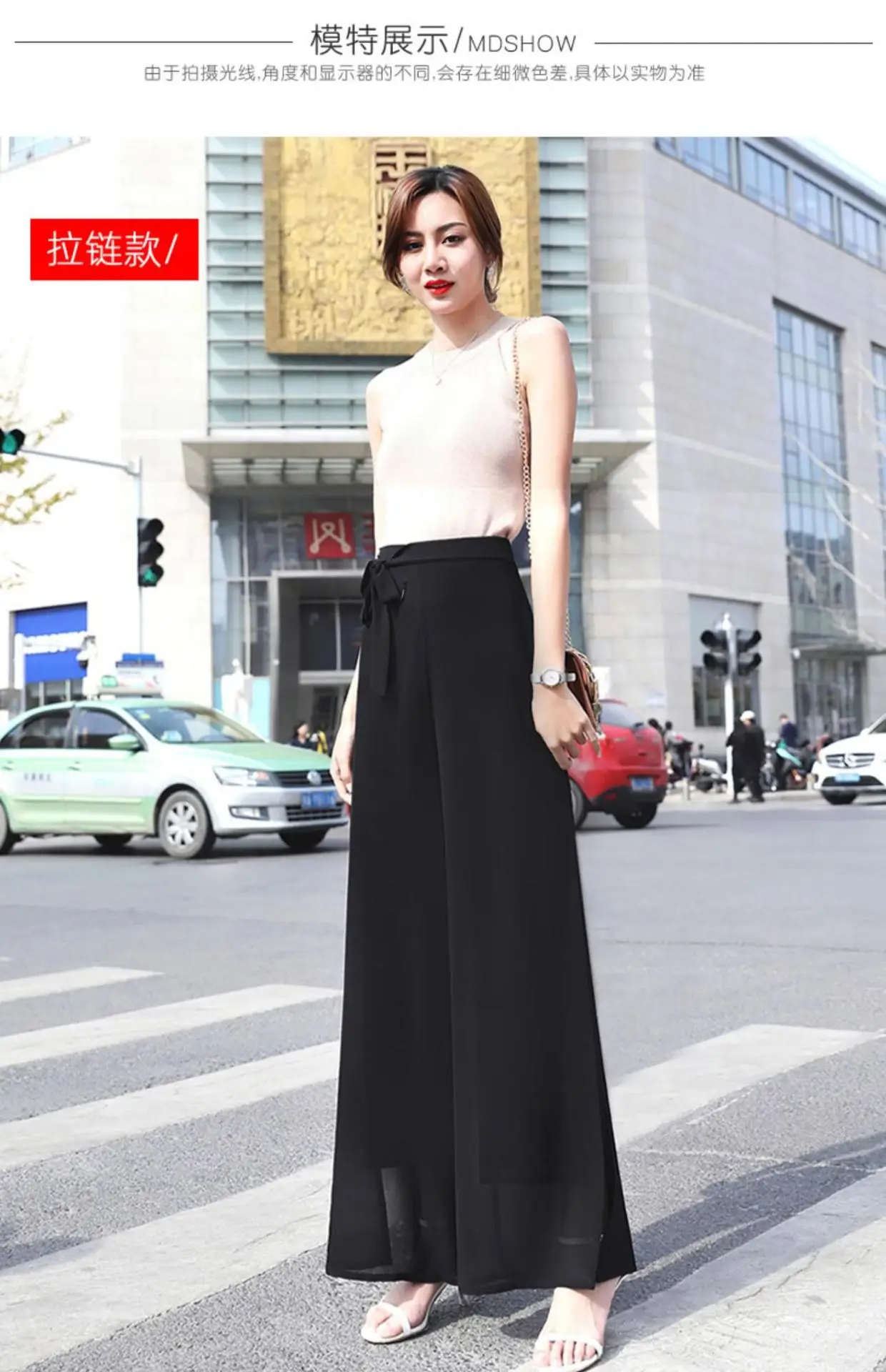 Women Chiffon Wide Leg Pants Red Summer 2022 — feature 9