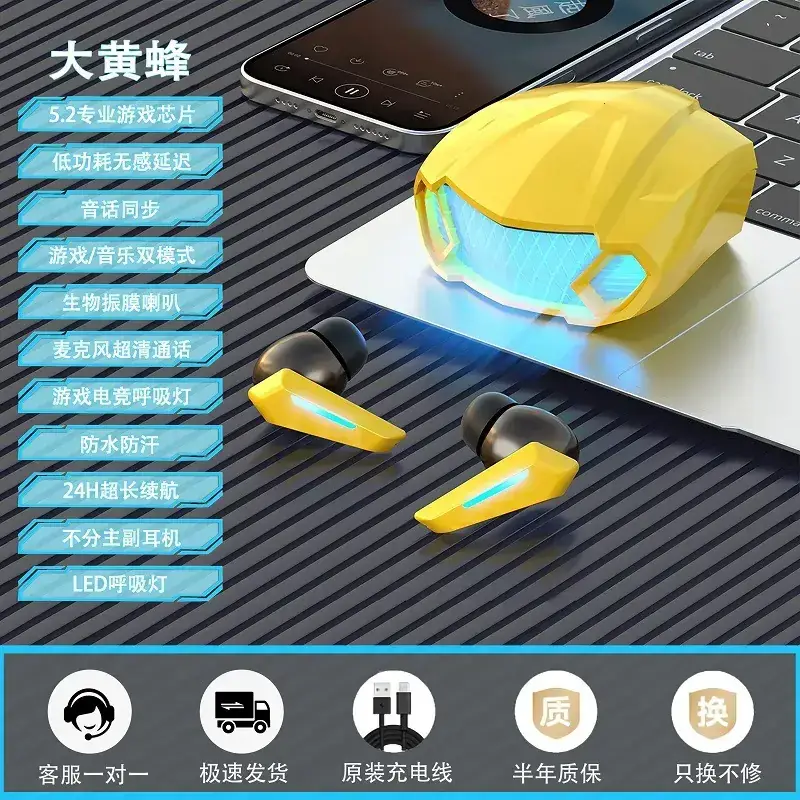Cross-border Bluetooth 5.3 Noise-Cancelling Gaming Headset - Image 5