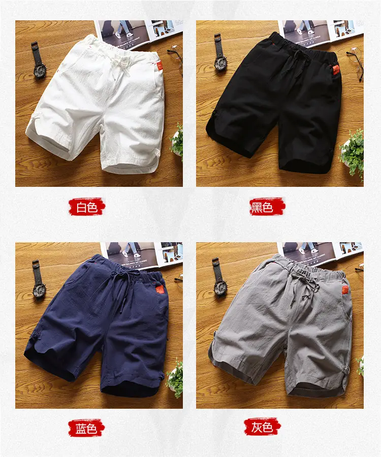 Men's Grey Cotton Linen Shorts Summer Casual Shorts — feature 1