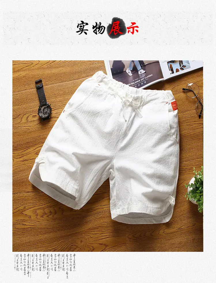 Men's Grey Cotton Linen Shorts Summer Casual Shorts — feature 2