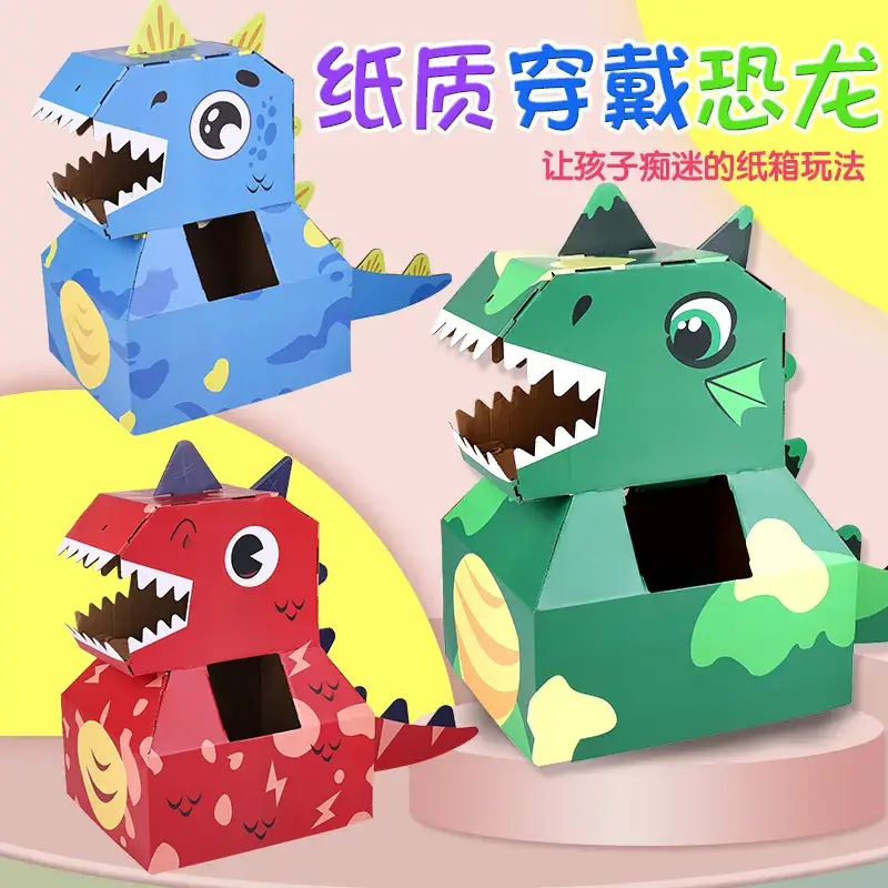Kindergarten Paper Cardboard Carton Toy for Kids - Image 9