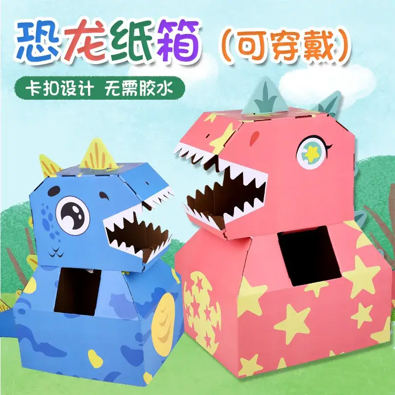 Kindergarten Paper Cardboard Carton Toy for Kids - Image 10