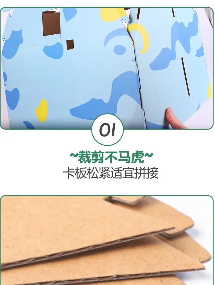 恐龙详情_04.jpg