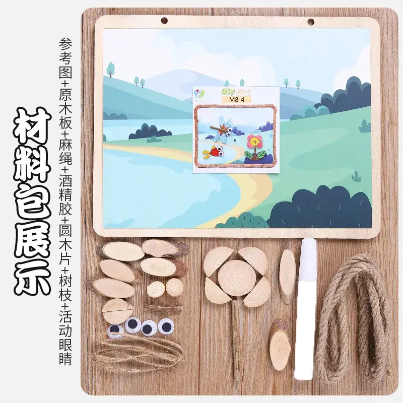 Kids Wooden Branch Painting Set for Kindergarten