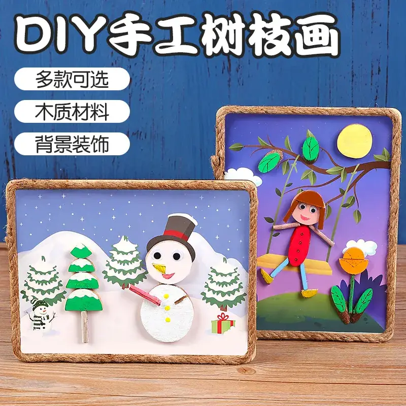 Kids Wooden Branch Painting Set for Kindergarten