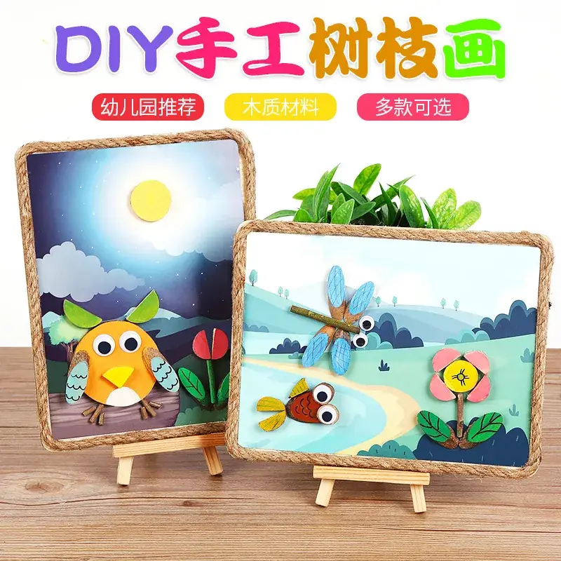 Kids Wooden Branch Painting Set for Kindergarten