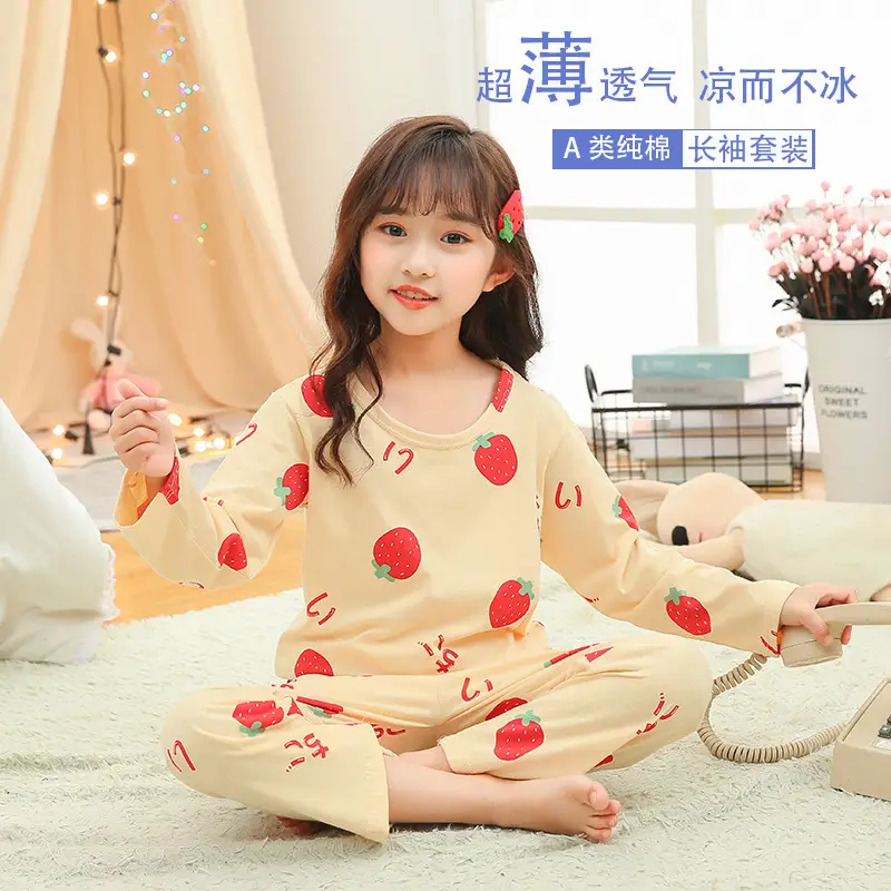 Girls Cotton Cartoon Pajamas Summer Long Sleeve - Image 10